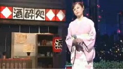 みれん酒