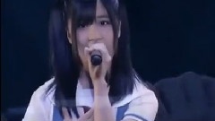 First Love