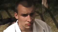 Свързано
