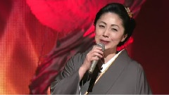 天城越え