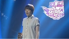 花儿朵朵