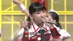 タチアガール