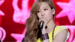TTS Twinkle
