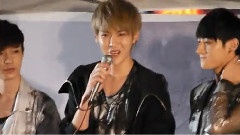 EXO-M