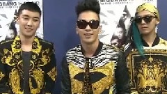Mezamashi BIGBANG Cut