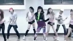Shake