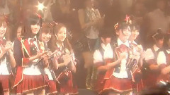 AKBINGO