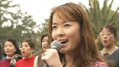 田川寿美 - 北国の春