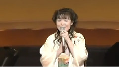 田川寿美 - 爱人
