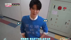 Show Champion Back Stage MC Cut