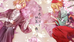 書生与夜桜
