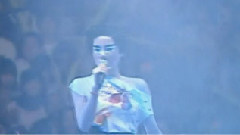 闷