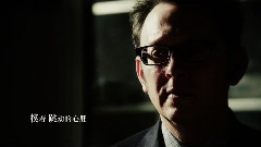 [疑犯追踪/POI/群像]楚门