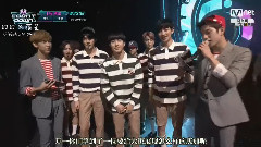 MCD 采访&安可 吴世勋Cut