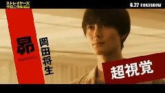 映画