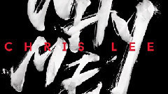 2015 Why Me 演唱会 官方预告版