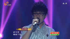 单身情歌