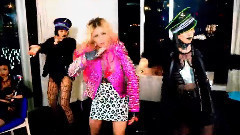 Bitch I'm Madonna