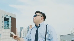 像傻瓜一样