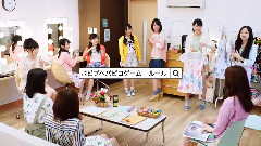 パピコ CM