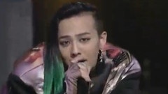 BigBang - 没意思