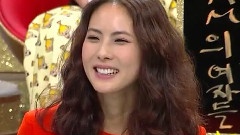强心脏