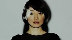 鬼
