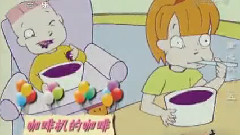 咖啡机的咖啡