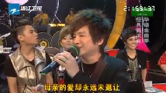 真的爱你