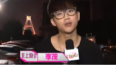 音乐风云榜