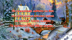Честита Нова 2014 година!