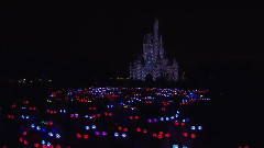 Glow With The Show