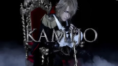 KAMIJO - Symphony of The Vampire Trailer 2