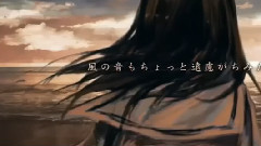 朱色的砂滨
