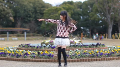 サディスティック・ラブ