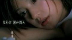 齿轮