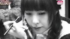 Kiss