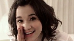 Ruk Ter Na