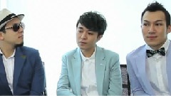 MusiCone