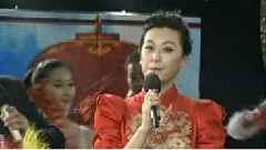 中华全家福