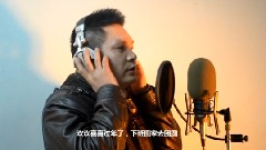 团圆