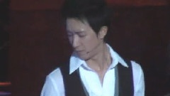 It's You