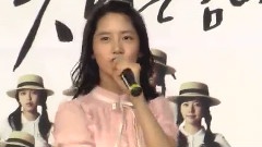 少女时代