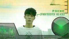 报告总司令
