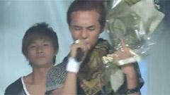 一位 & 安可