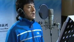 蓝天