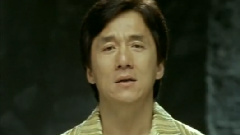 男子汉