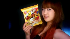 Ppusyeo CF