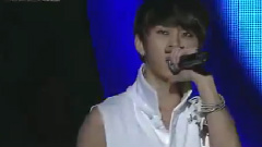 SHOCK