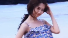 She
